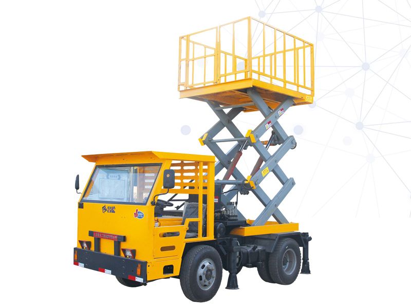 UC-1地下升降平臺(tái)車